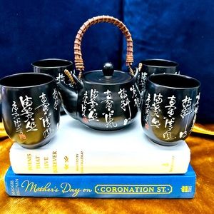 Chinese Calligraphy Black Glazed Porcelain Tea Pot With 4 Cups Set Teapot